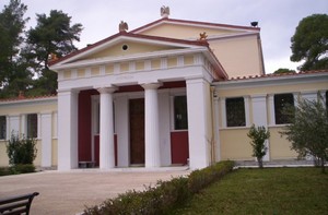 fcf7d0752e3c7b85149e9e46dfc357eb16fe02bb_museum_of_the_history_of_the_olympic_games_of_antiquity_ancient_olympia_8.jpg