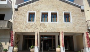 79665966de682f10289cc148e9878fd5e4084403_archimedes_museum_in_ancient_olympia.jpg