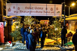 8c93afe0fb809b3c3dd100518c95f97441d7340c_event_36.jpg