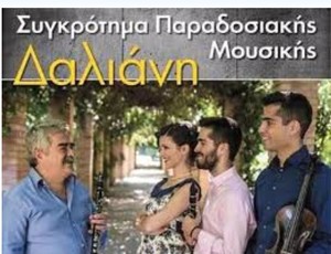 d5b5a4cbdb01969af84fd95afc339c1ac9d373de_3._ΤΡΙΠΟΤΑΜΑ.jpg